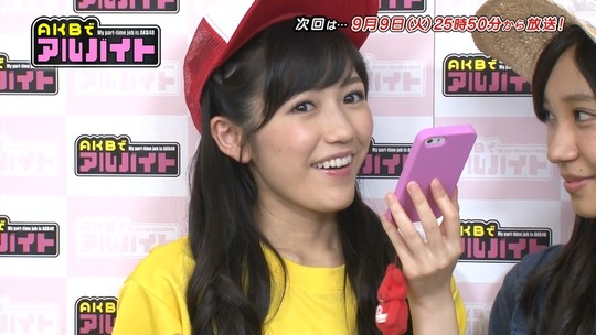 AKBでアルバイト0903_121