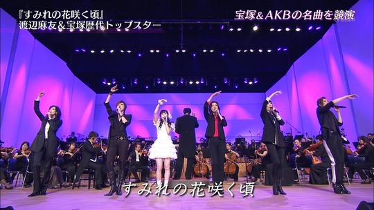 宝塚スターと競演した渡辺麻友50