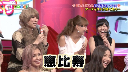 UTAGE!2時間SP2103470834a