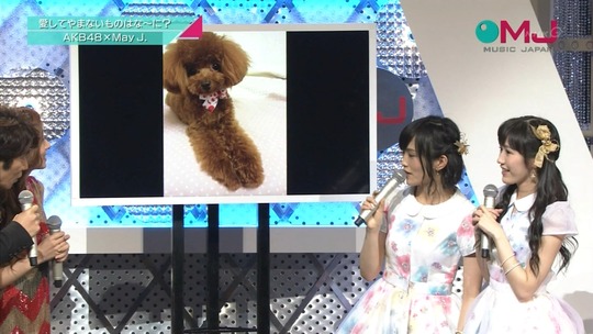 愛の存在0035460333a