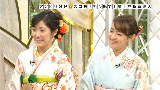 アンビリバボー_渡辺麻友49