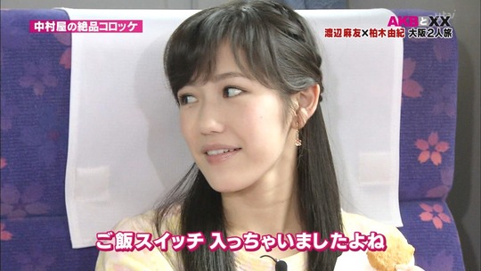 まゆゆきりん大阪二人旅52