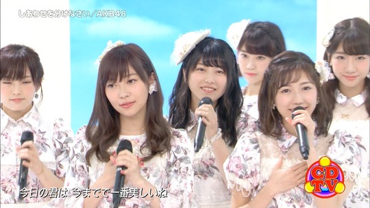 CDTVしあわせを分けなさい_渡辺麻友13