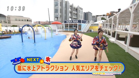 お台場夢大陸_まゆゆ5