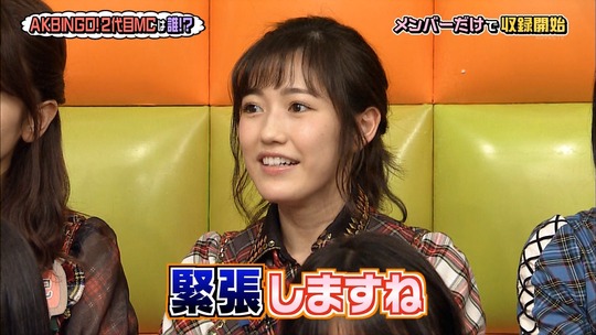 AKBINGO0629_11