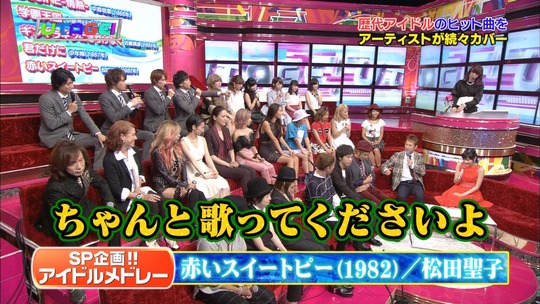 渡辺麻友_赤いスイートピー8