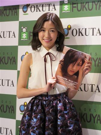 akb16102819260001-p1