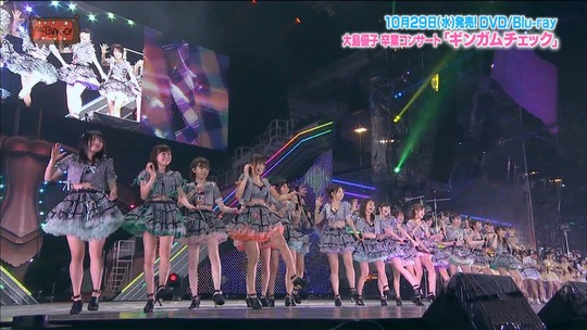 大島優子卒コン11