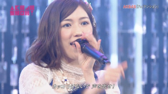 AKB48SHOWハイテンション11
