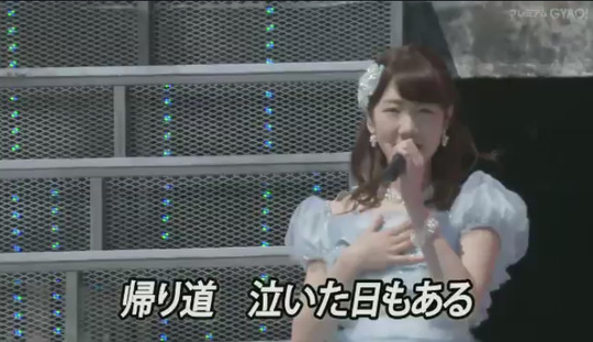 まゆゆきりん初日11