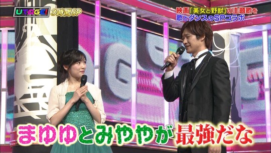 UTAGE3時間スペシャル_渡辺麻友35