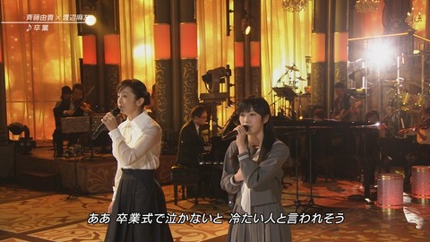 FNS歌謡祭の卒業_13