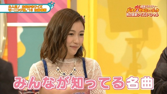 バナナゼロミュージック_渡辺麻友28