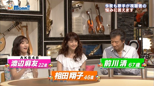 Momm0809渡辺麻友_1