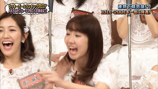 ラッキーガールランキング201716