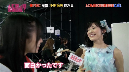 被災地訪問_常総39