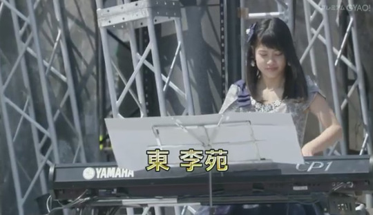 まゆゆきりん初日2