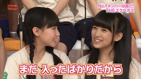 AKBINGO!1029_13