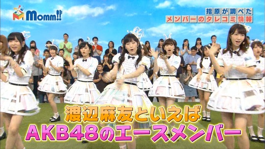 Momm0229_渡辺麻友58