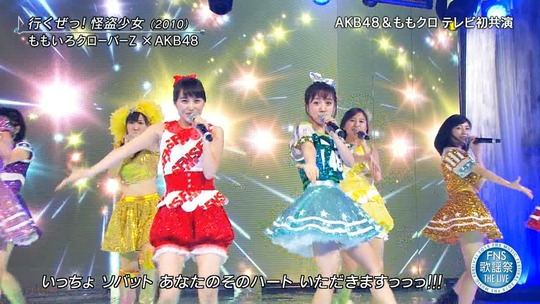 FNS THE LIVE_渡辺麻友55