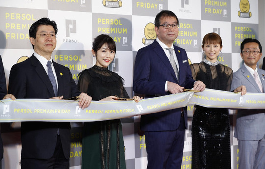 20180223-OHT1I50049-L