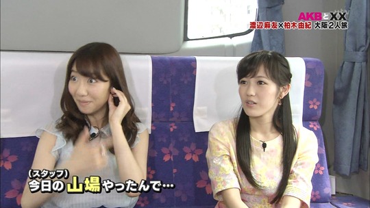 まゆゆきりん大阪二人旅43