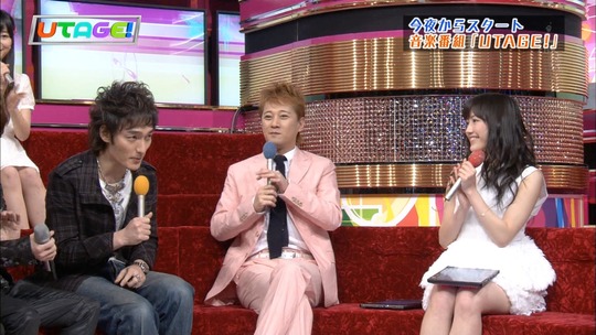 UTAGE!渡辺麻友5