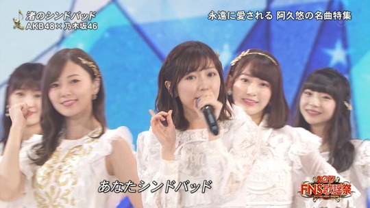 渡辺麻友_渚のシンドバッド18