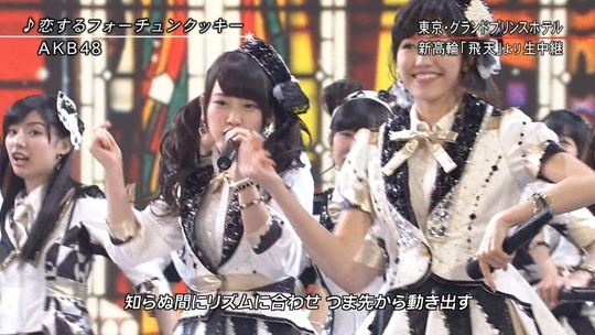 FNS歌謡祭_70