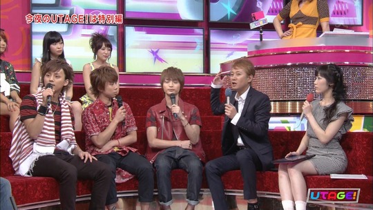 UTAGE!0811_4