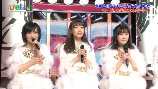 UTAGE!春の祭典SP渡辺麻友_33