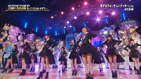 HEY!HEY!HEY!44