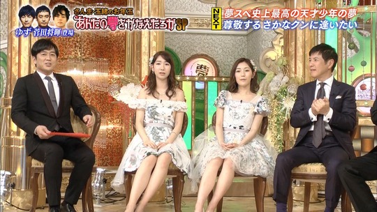 あんたの夢をかなえたろか_渡辺麻友42