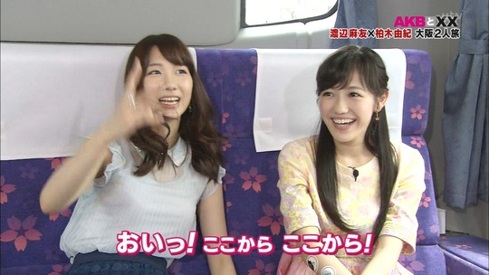 まゆゆきりん大阪二人旅44