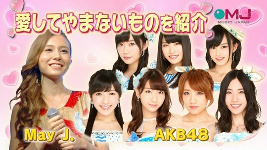 愛の存在0035290489a