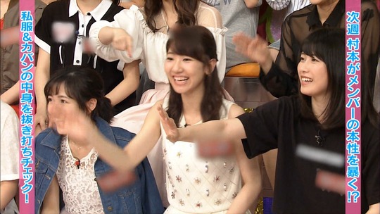 AKBINGO0629_94