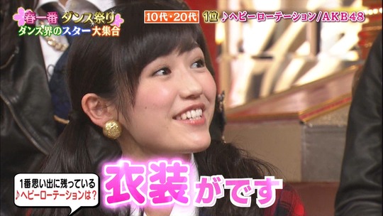 1番ソングSHOW_渡辺麻友21