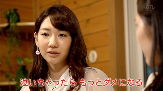 AKB48旅少女_18090418