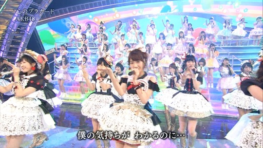 紅白歌合戦心のプラカード_2250340612a