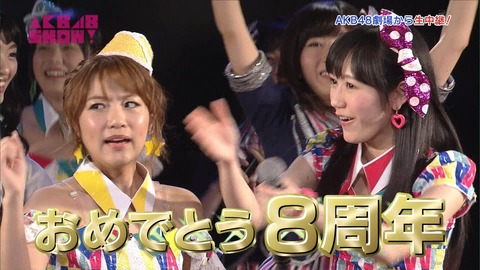 akbshow渡辺麻友21