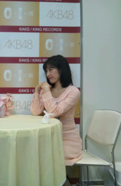 まゆゆ写メ会_11