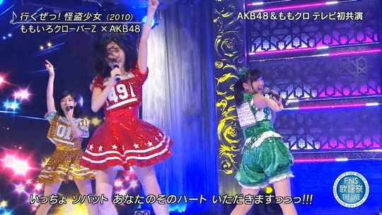 FNS THE LIVE_渡辺麻友54