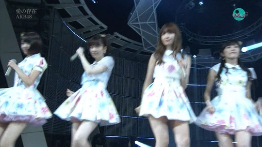 愛の存在0033260003a