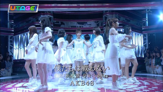 UTAGE!0526_渡辺麻友25