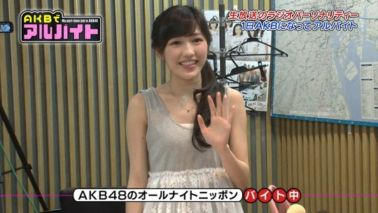 AKBでアルバイト0716_43