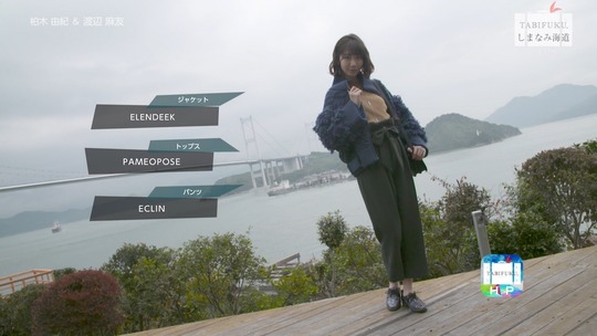 vkjg171207-0218520040