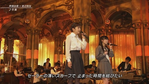 FNS歌謡祭の卒業_12