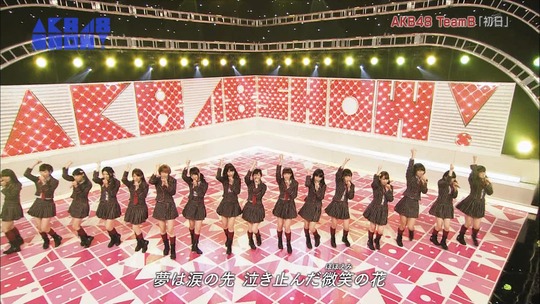 AKBSHOW初日42