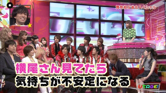 UTAGE!0811_10