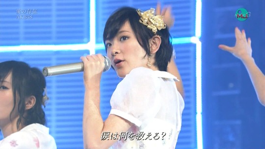 愛の存在0031590784a